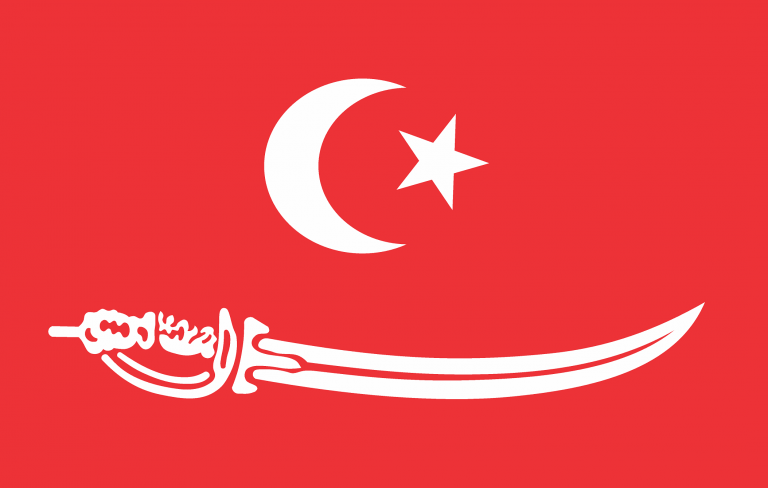 Aceh Sultanate Flag